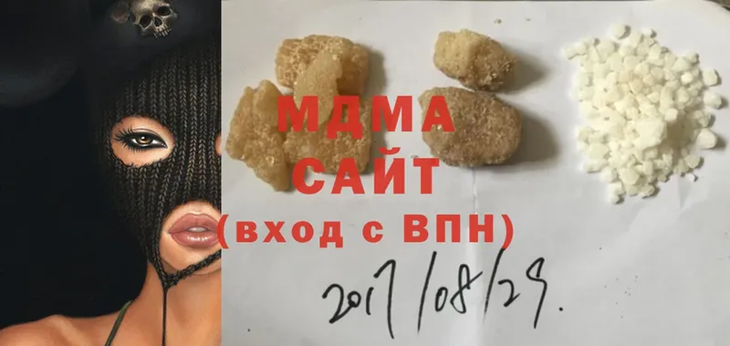 kraken ССЫЛКА  Александровск  MDMA молли 